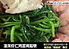菠菜虾仁鸡蛋减脂餐的做法