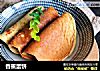 香蕉蛋饼的做法