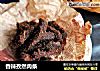 香辣孜然肉条的做法