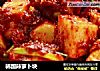 韩国辣萝卜块的做法