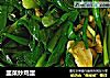 韭菜炒鸡蛋的做法