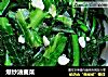 爆炒油麦菜的做法