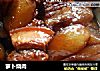 萝卜烧肉的做法