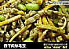 香干肉絲毛豆的做法