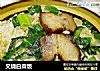 叉烧白菜饭的做法