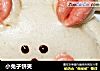 小兔子饼夹的做法