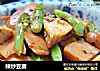 辣炒豆腐的做法