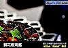 鲜花椒肉酱的做法
