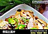 香菇土豆片的做法