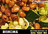 夏日爽口黄瓜的做法