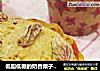 低脂低糖的奶香栗子泥马芬蛋糕（附健康无油栗子泥制作方法）的做法