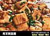 肉末嫩豆腐的做法