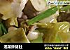 泡菜炒猪肚的做法
