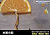 水果小狗的做法