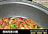 香辣鸡煲火锅的做法