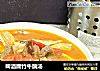 啤酒腐竹牛腩汤的做法