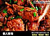 懒人排骨的做法