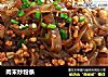肉末炒粉条的做法