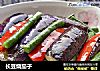 长豆烧茄子的做法