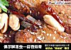 偶尔解谗虫—蒜香排骨的做法