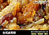 台式卤肉粽的做法