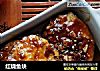 红烧鱼块的做法