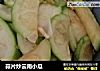 蒜片炒云南小瓜的做法