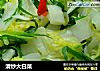 清炒大白菜的做法