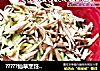 ?????仙草烹饪??cooking?????：营养丰富之开胃豆腐丝的做法