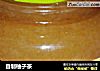 自制柚子茶的做法