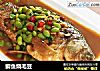 鲫鱼烧毛豆的做法
