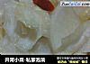 开胃小菜-私家泡菜的做法