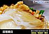 蒜蓉扇贝的做法