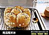南瓜糯米冰的做法