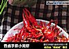 香卤手抓小龙虾的做法