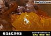冬瓜木瓜龙骨汤的做法