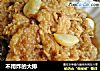 不用炸的大排的做法