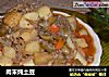 肉末炖土豆的做法