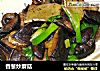 香葱炒蘑菇的做法