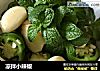凉拌小辣椒的做法