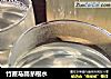 竹蔗马蹄茅根水的做法