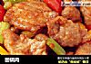 回锅肉做法(64)的做法