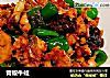 青椒牛蛙的做法