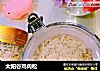 太阳谷鸡肉松的做法