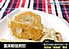 韭菜粉丝煎饺的做法