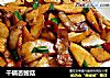 干锅杏鲍菇的做法