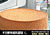 8寸原味戚风蛋糕的做法