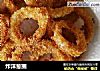 炸洋葱圈的做法