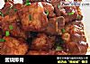 酱烧排骨的做法