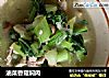 油菜香菇焖肉的做法